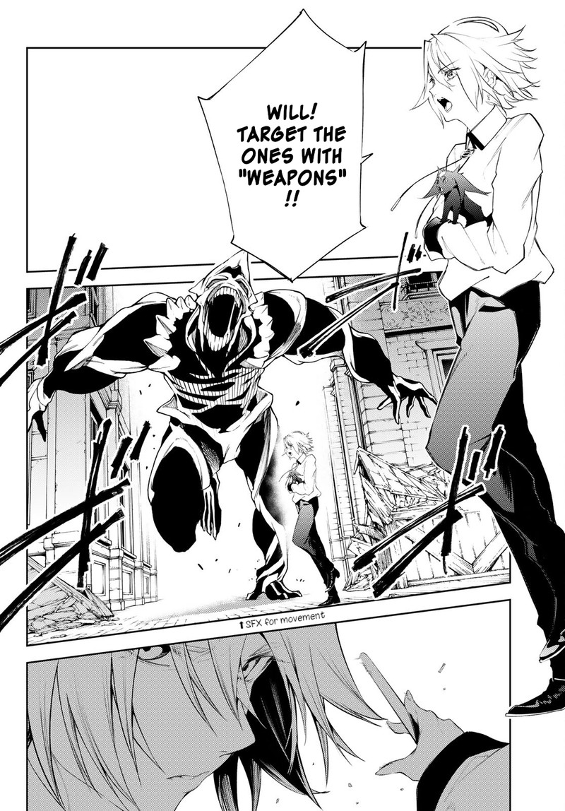 Tsue To Tsurugi No Wistoria Chapter 24 Page 5