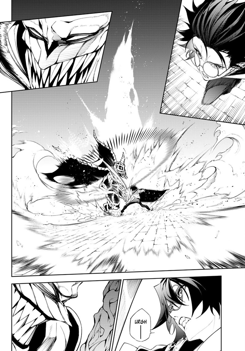 Tsue To Tsurugi No Wistoria Chapter 24 Page 7
