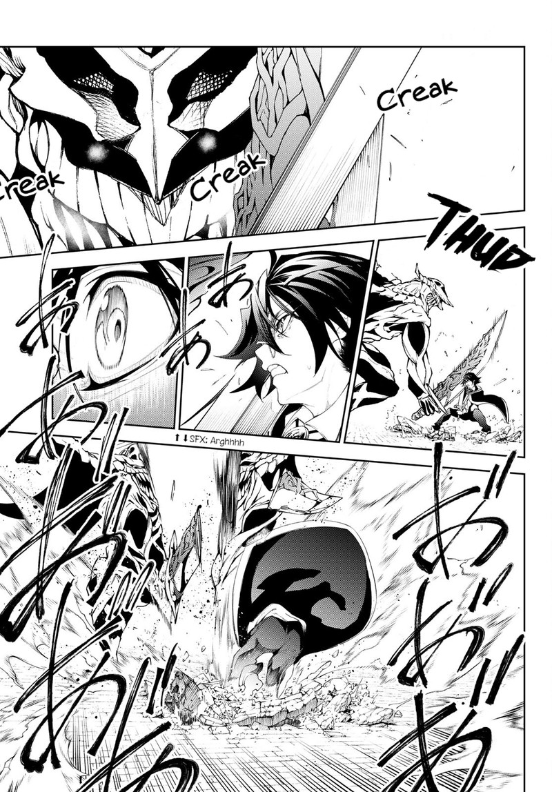 Tsue To Tsurugi No Wistoria Chapter 24 Page 8