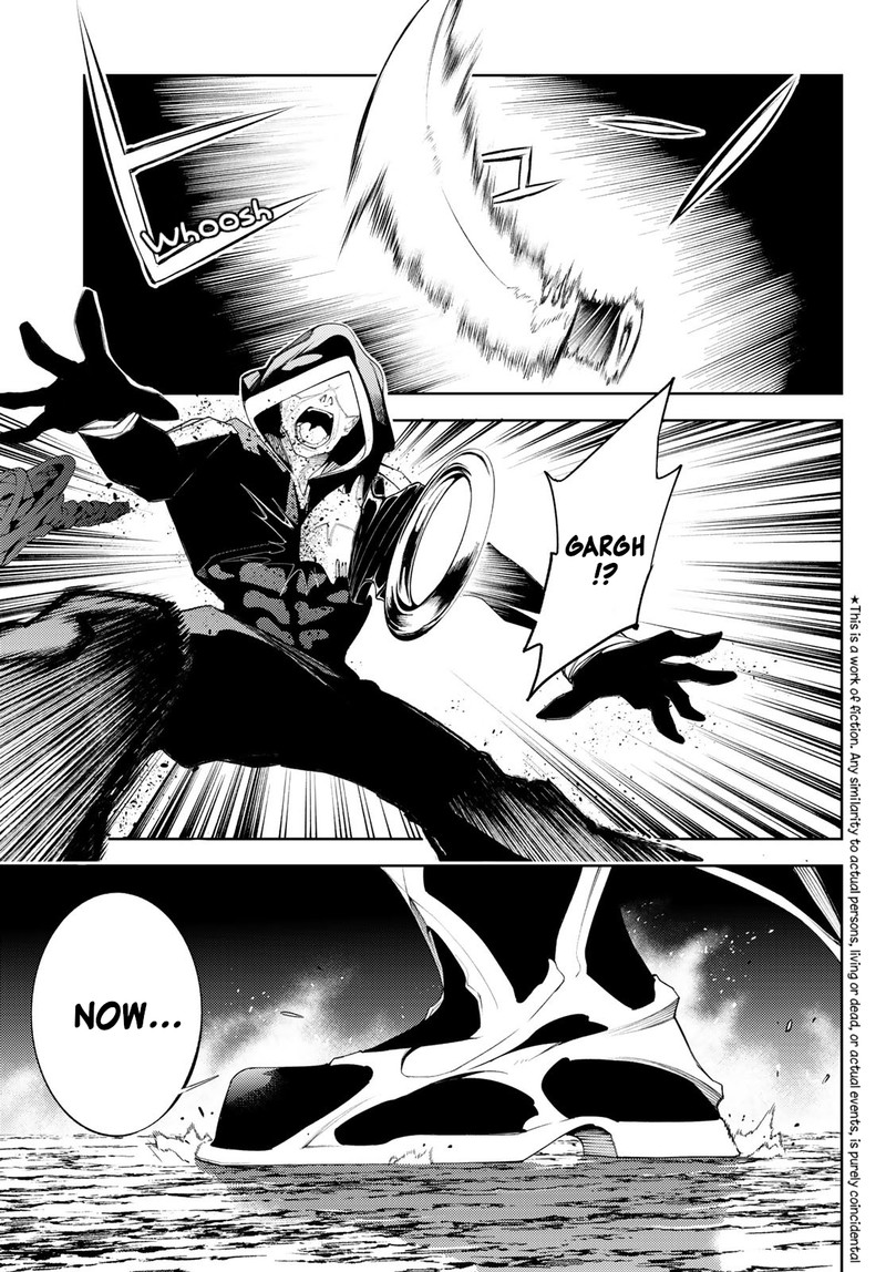 Tsue To Tsurugi No Wistoria Chapter 25 Page 1