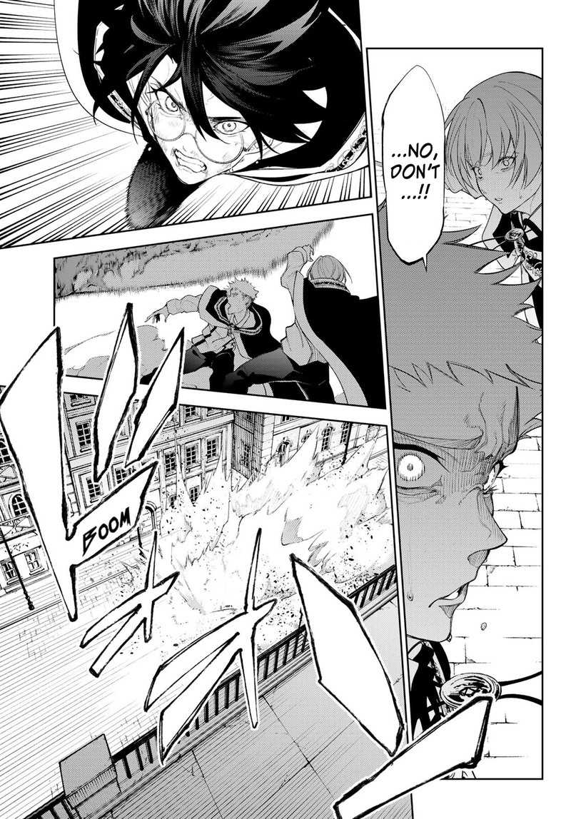 Tsue To Tsurugi No Wistoria Chapter 25 Page 12