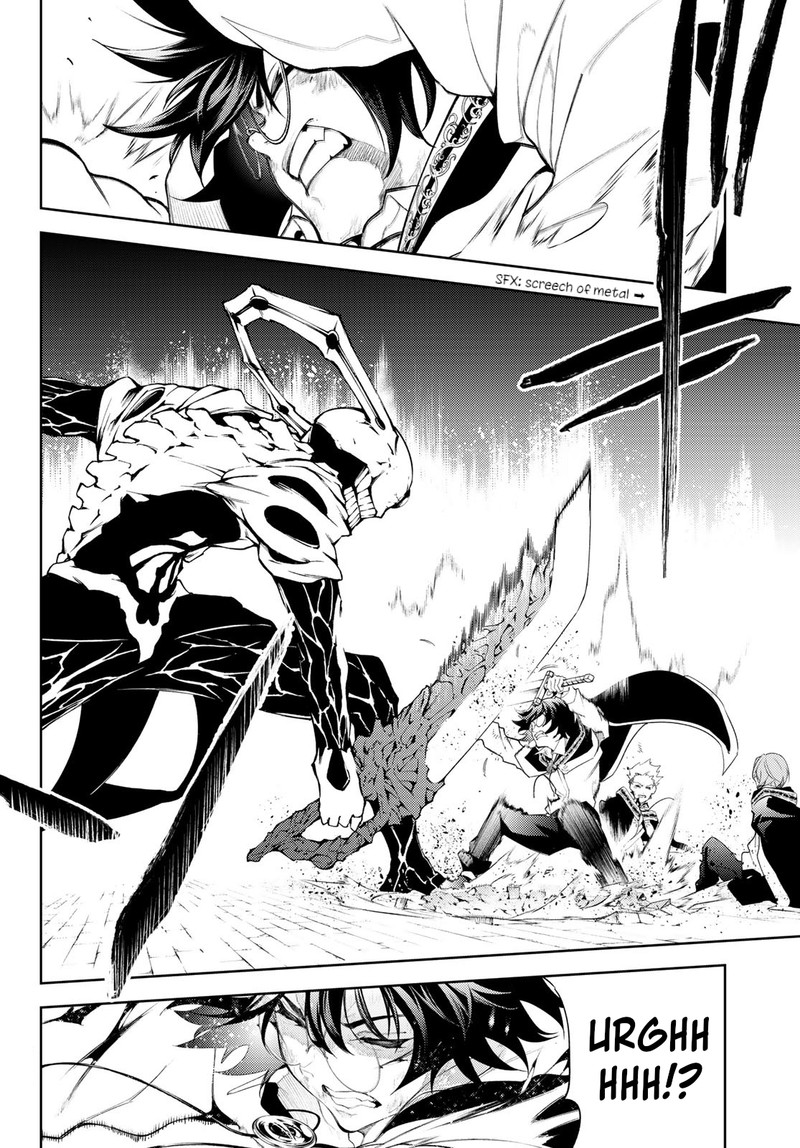Tsue To Tsurugi No Wistoria Chapter 25 Page 13