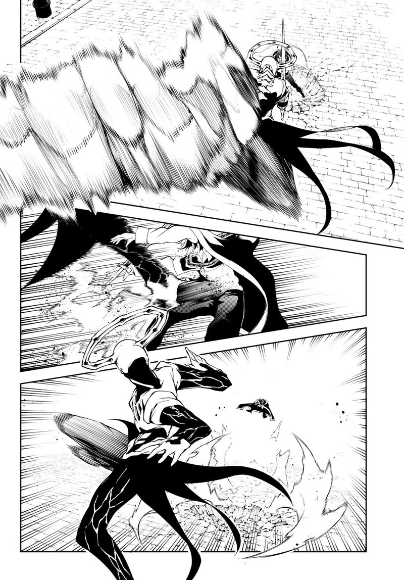 Tsue To Tsurugi No Wistoria Chapter 25 Page 15