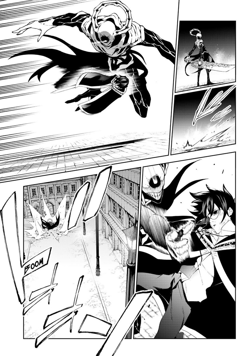 Tsue To Tsurugi No Wistoria Chapter 25 Page 16