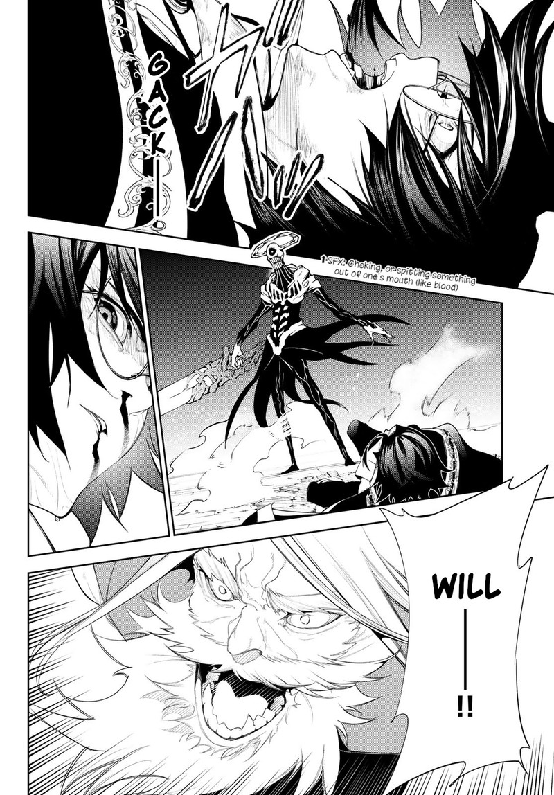 Tsue To Tsurugi No Wistoria Chapter 25 Page 17