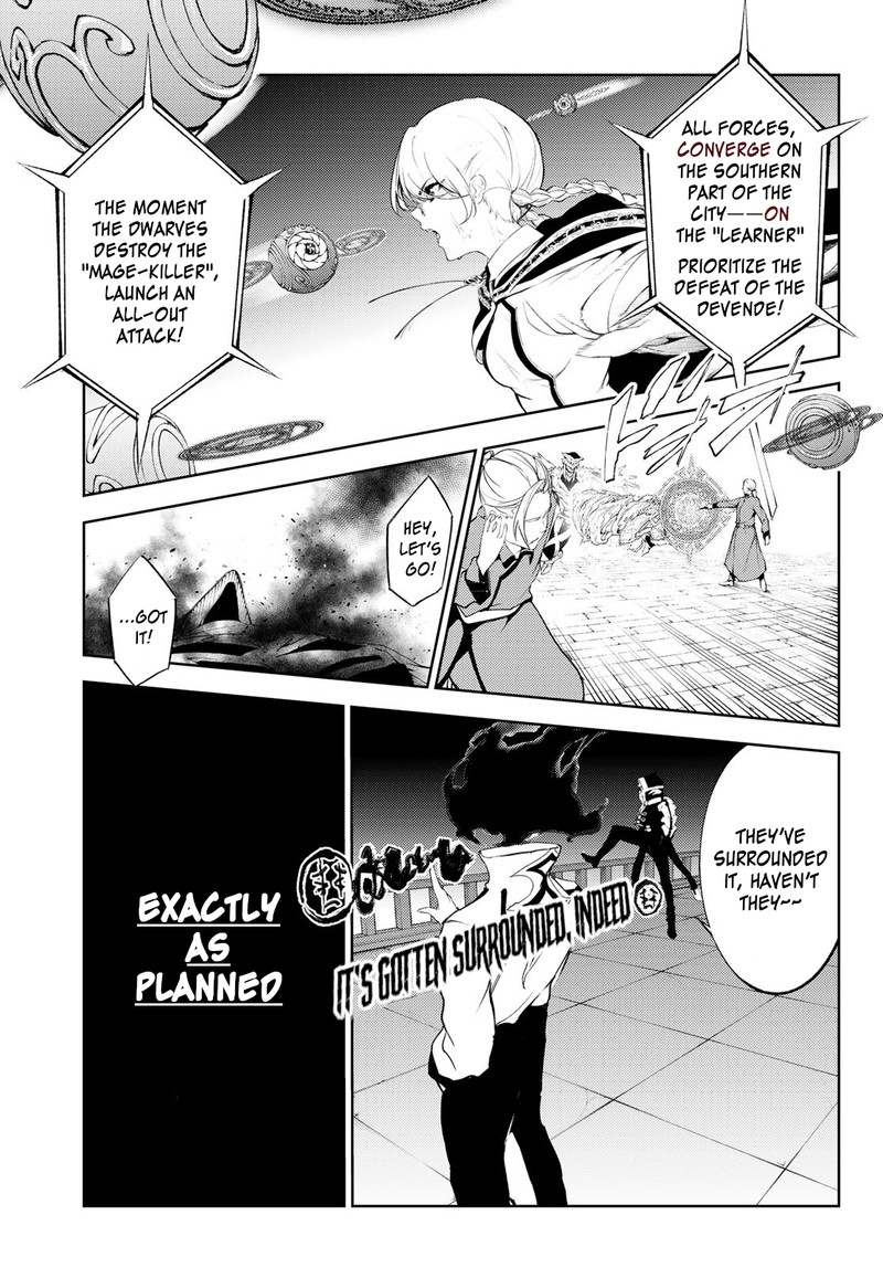 Tsue To Tsurugi No Wistoria Chapter 25 Page 20