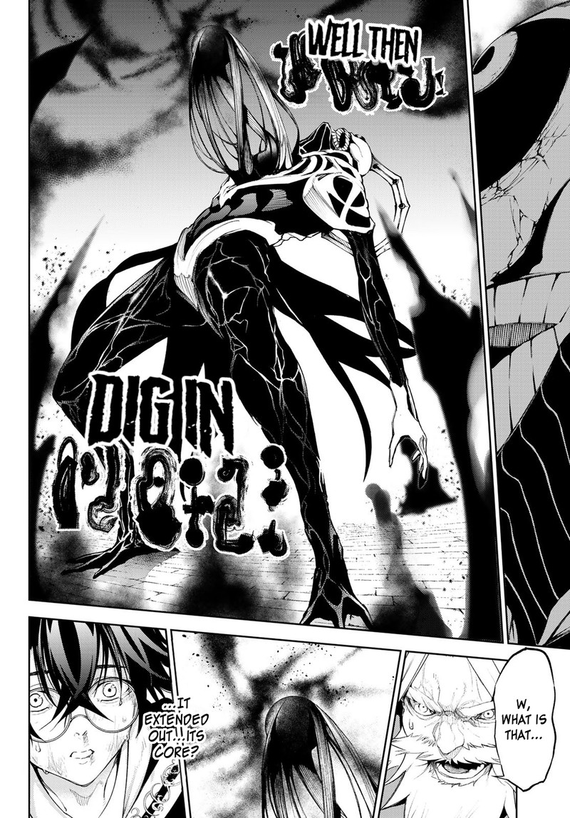 Tsue To Tsurugi No Wistoria Chapter 25 Page 21