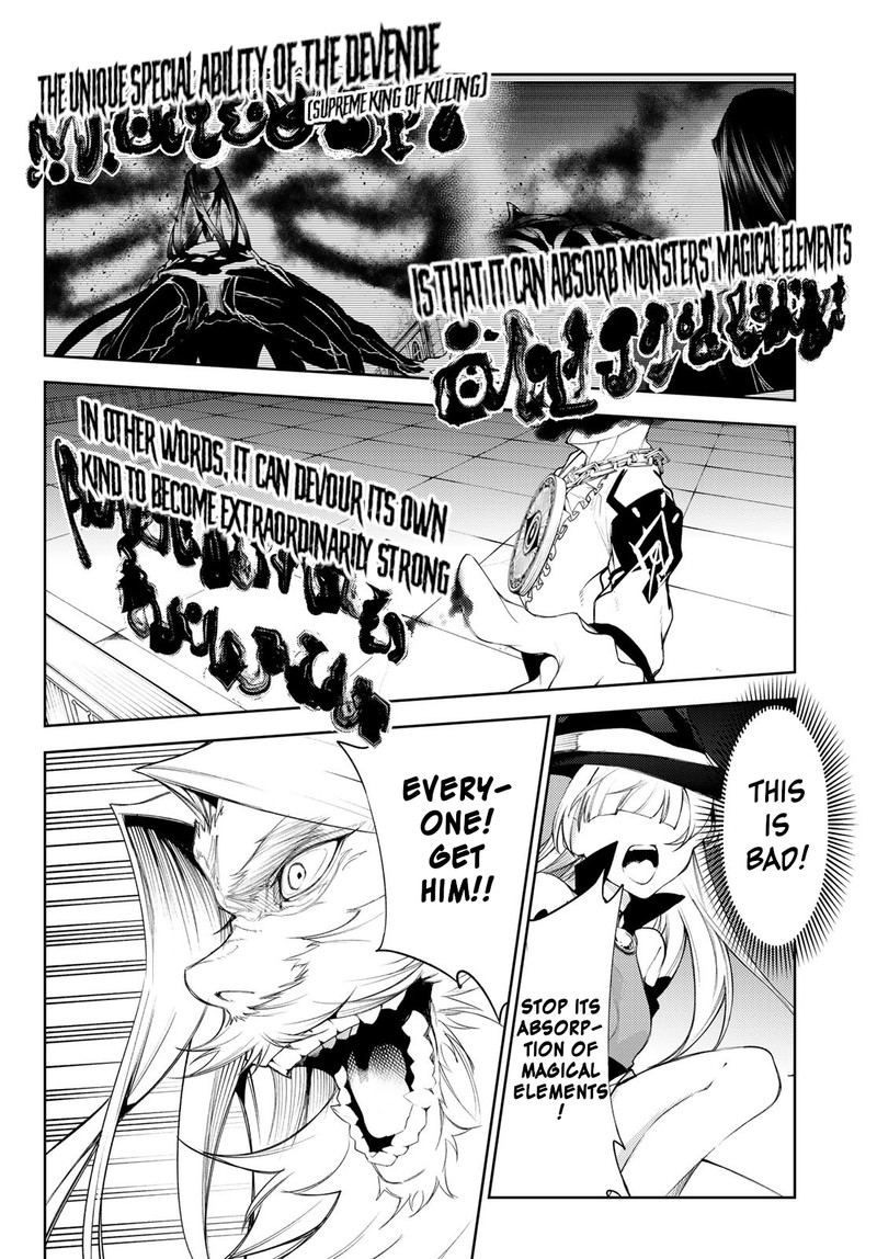 Tsue To Tsurugi No Wistoria Chapter 25 Page 25