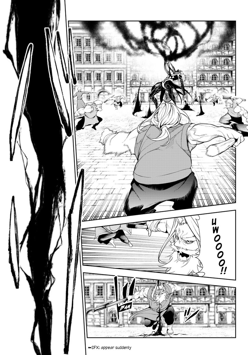 Tsue To Tsurugi No Wistoria Chapter 25 Page 26