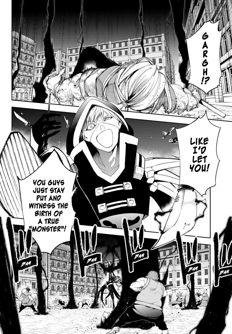 Tsue To Tsurugi No Wistoria Chapter 25 Page 27