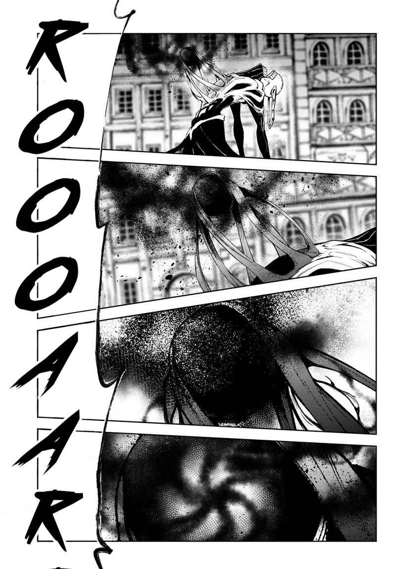 Tsue To Tsurugi No Wistoria Chapter 25 Page 28