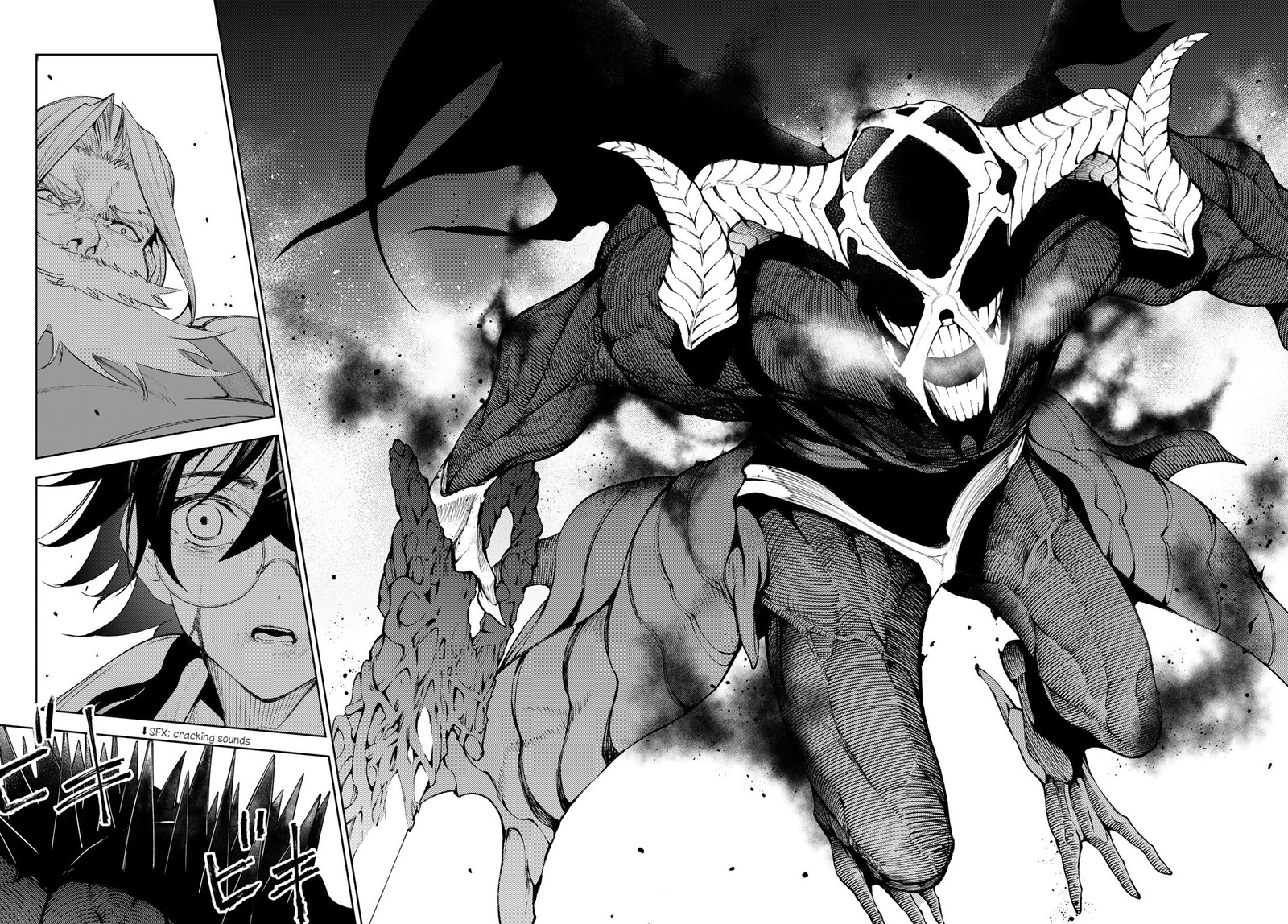 Tsue To Tsurugi No Wistoria Chapter 25 Page 29