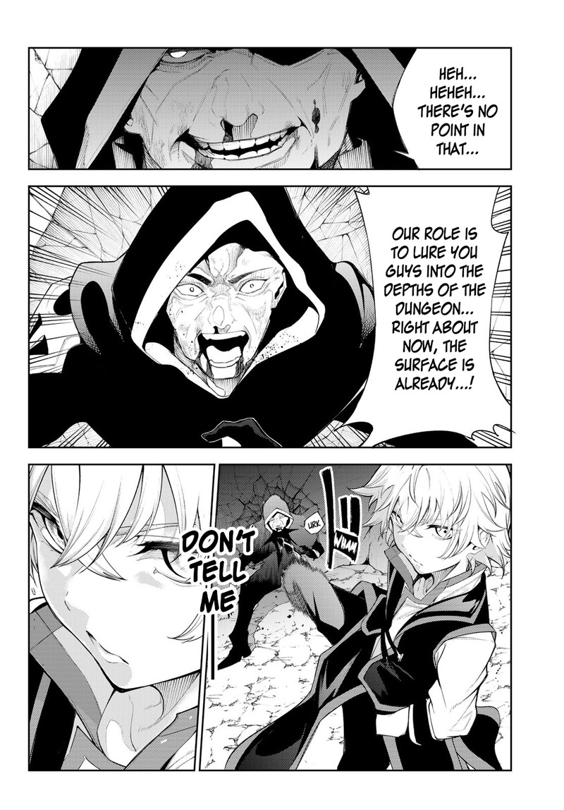 Tsue To Tsurugi No Wistoria Chapter 25 Page 3