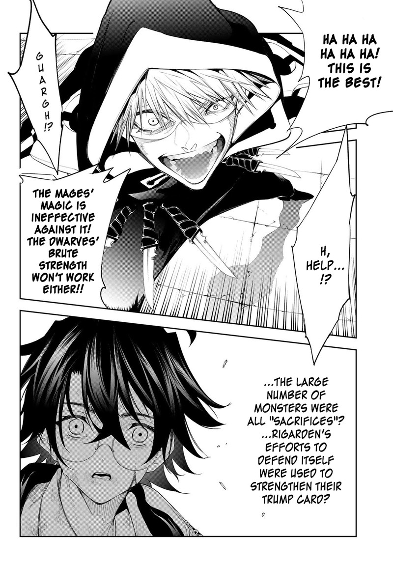 Tsue To Tsurugi No Wistoria Chapter 25 Page 31