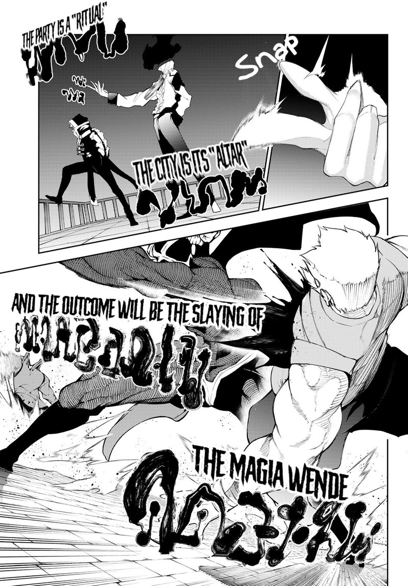 Tsue To Tsurugi No Wistoria Chapter 25 Page 32