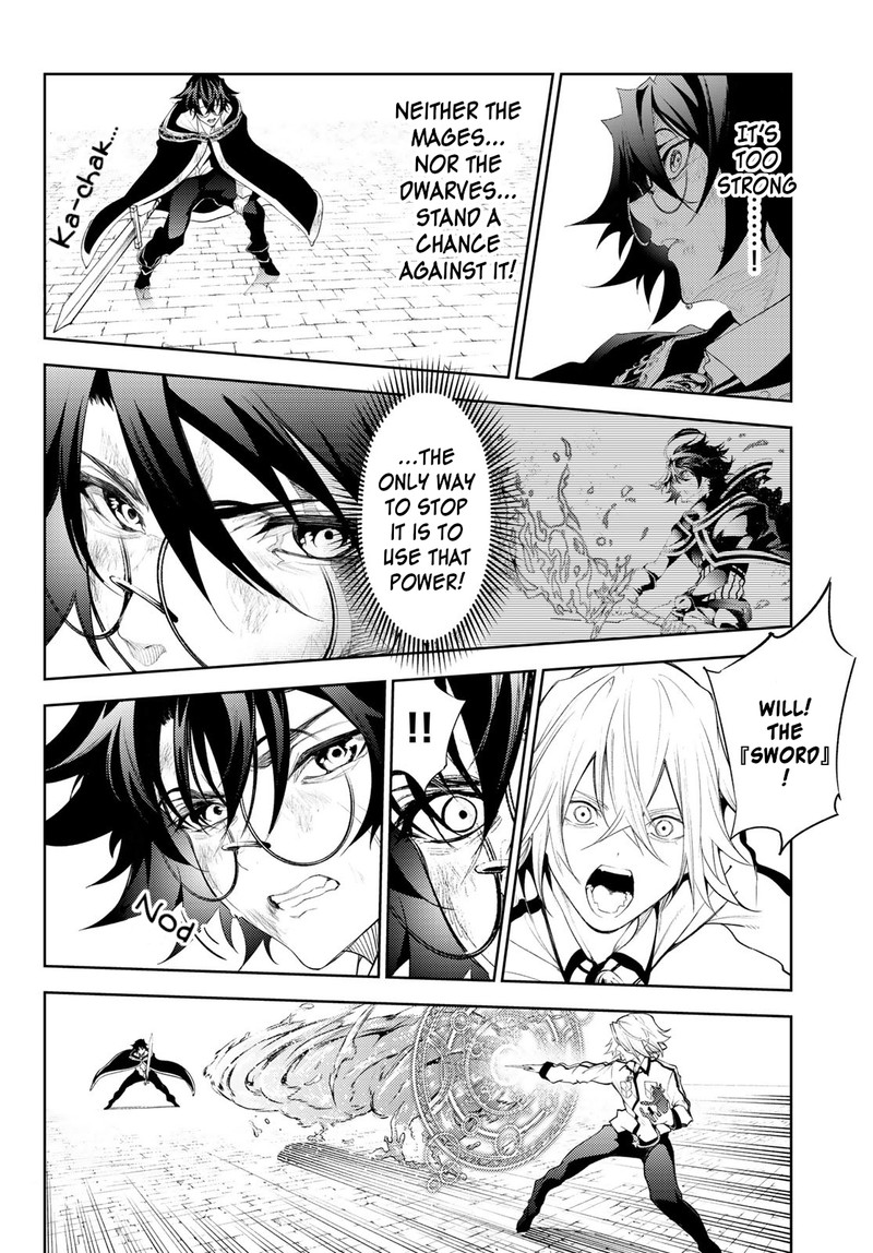 Tsue To Tsurugi No Wistoria Chapter 25 Page 33