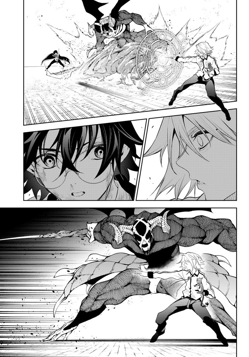 Tsue To Tsurugi No Wistoria Chapter 25 Page 34