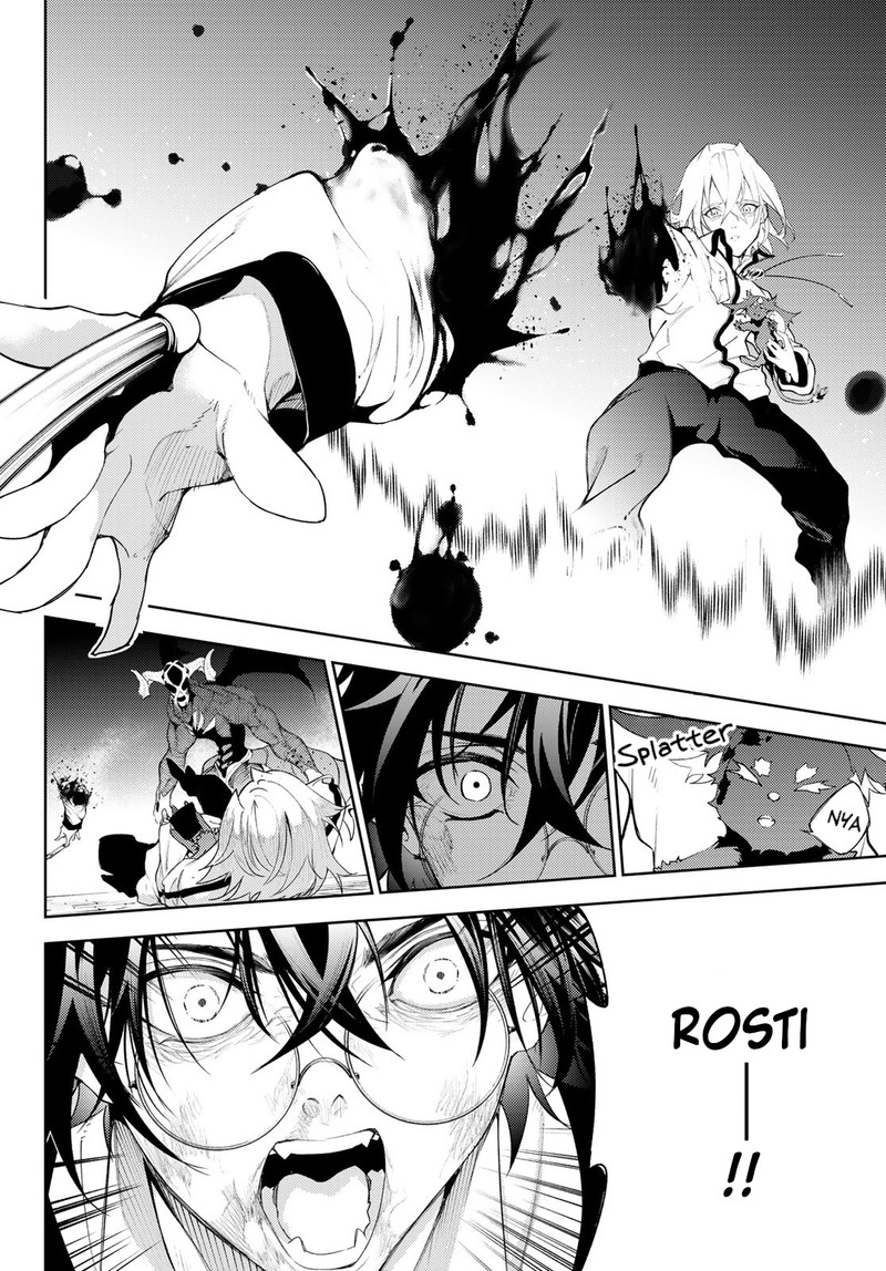 Tsue To Tsurugi No Wistoria Chapter 25 Page 35