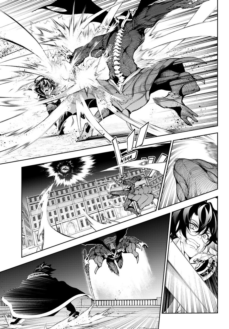 Tsue To Tsurugi No Wistoria Chapter 25 Page 36