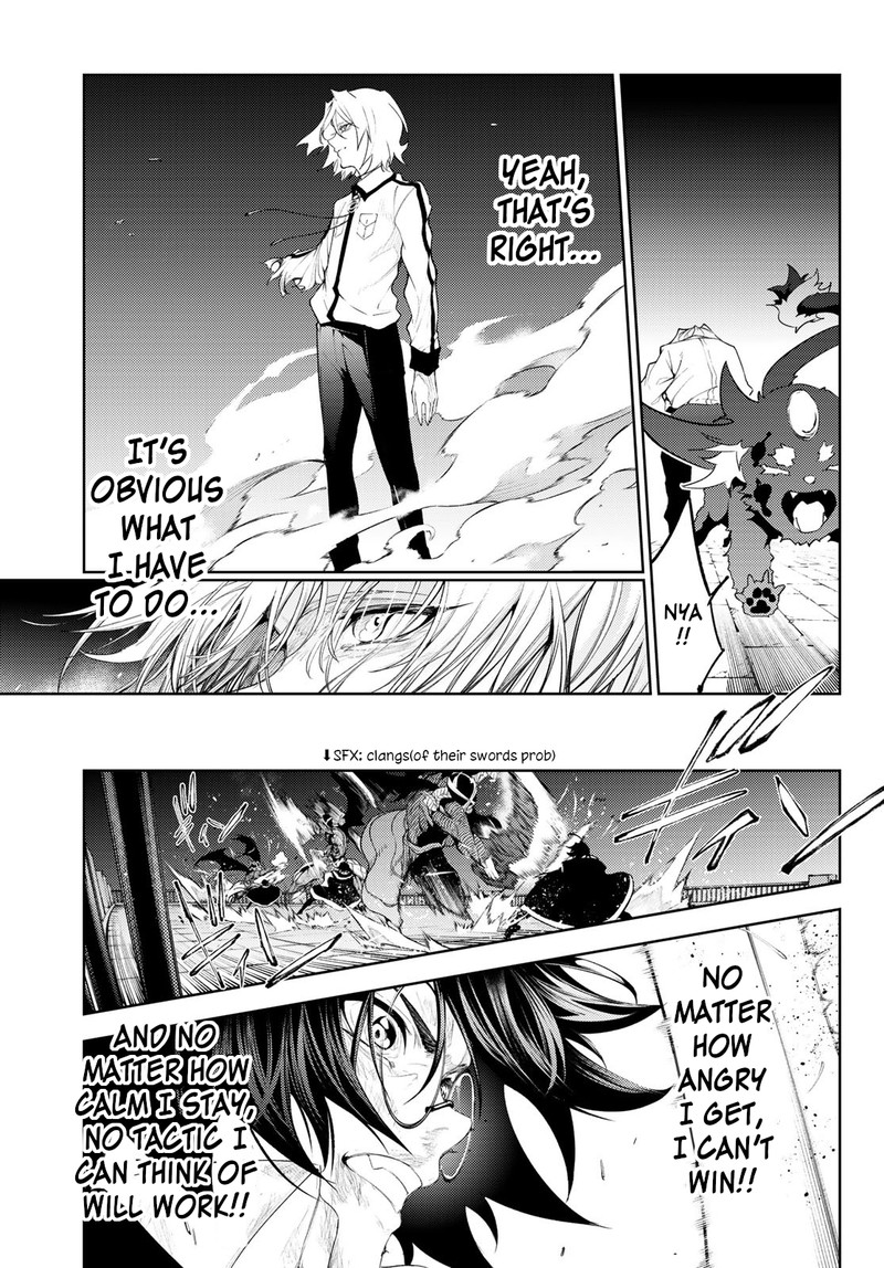 Tsue To Tsurugi No Wistoria Chapter 25 Page 38
