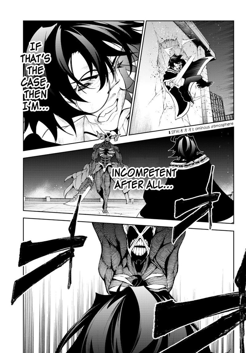 Tsue To Tsurugi No Wistoria Chapter 25 Page 40