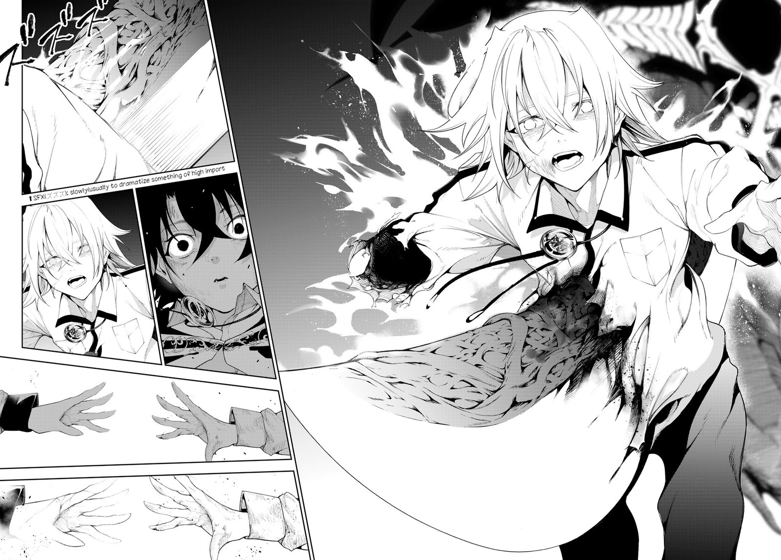 Tsue To Tsurugi No Wistoria Chapter 25 Page 43