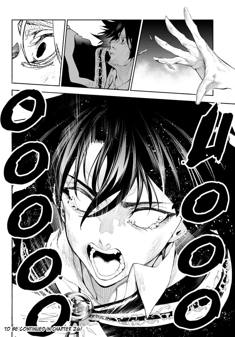 Tsue To Tsurugi No Wistoria Chapter 25 Page 44