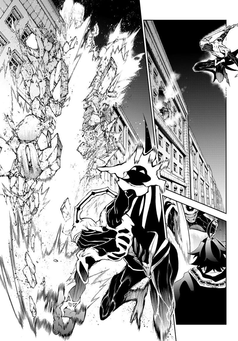 Tsue To Tsurugi No Wistoria Chapter 25 Page 6