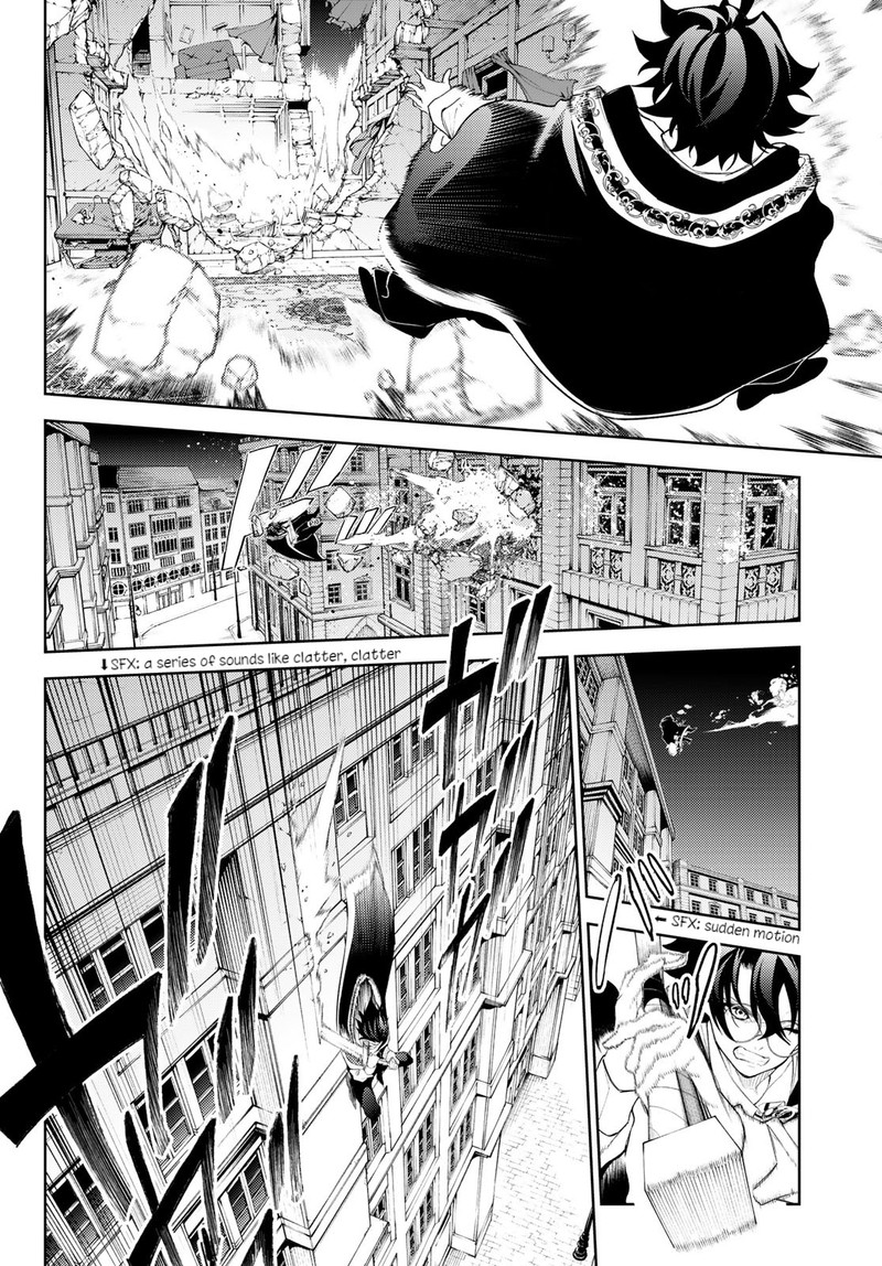 Tsue To Tsurugi No Wistoria Chapter 25 Page 7
