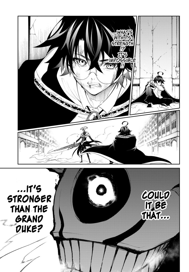 Tsue To Tsurugi No Wistoria Chapter 25 Page 8
