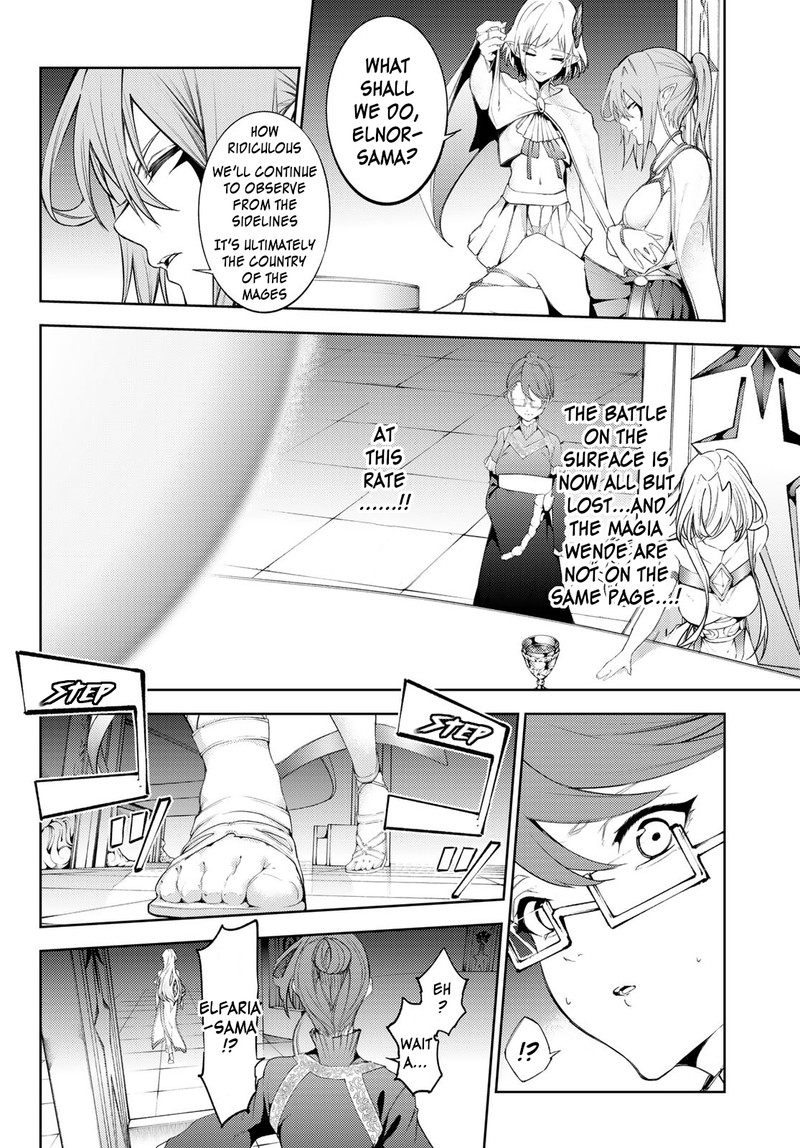 Tsue To Tsurugi No Wistoria Chapter 26 Page 11
