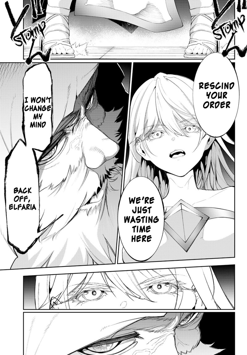 Tsue To Tsurugi No Wistoria Chapter 26 Page 12