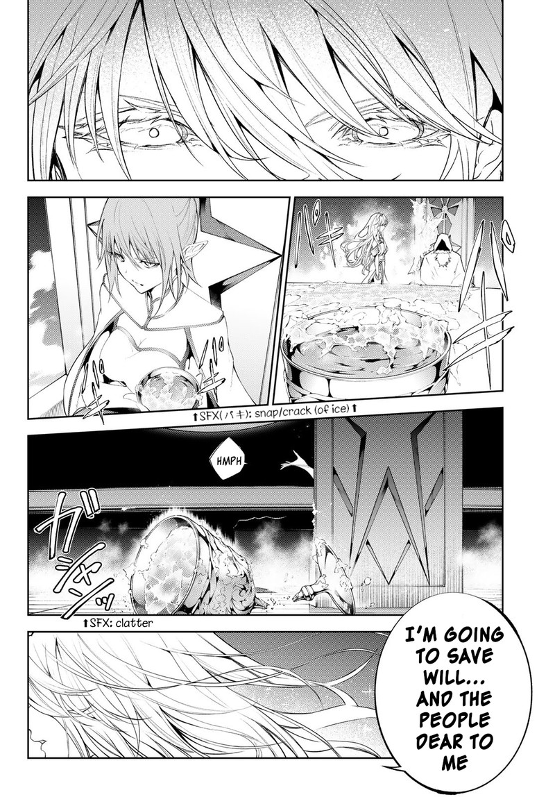 Tsue To Tsurugi No Wistoria Chapter 26 Page 13