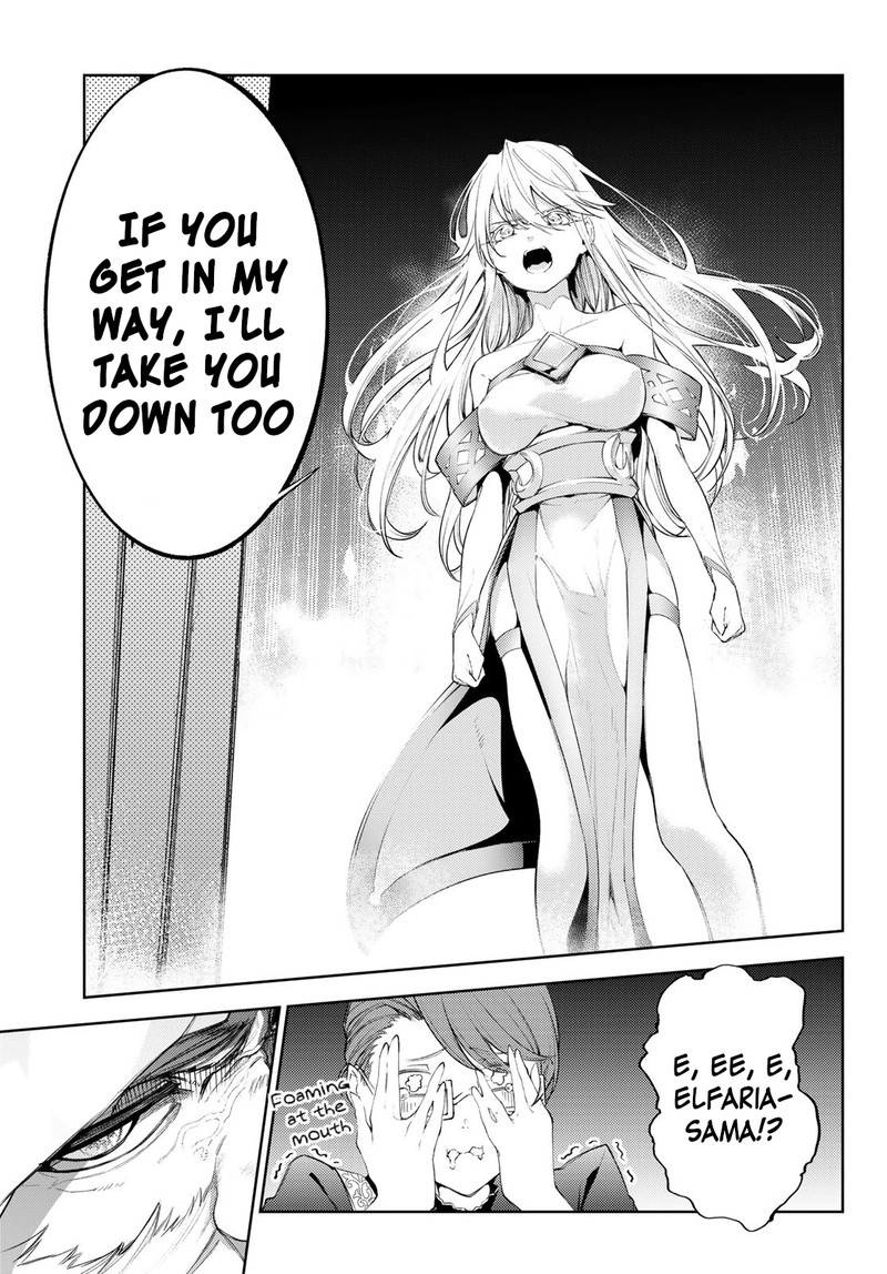Tsue To Tsurugi No Wistoria Chapter 26 Page 14