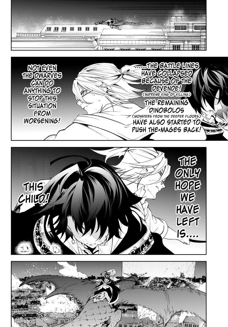 Tsue To Tsurugi No Wistoria Chapter 26 Page 15