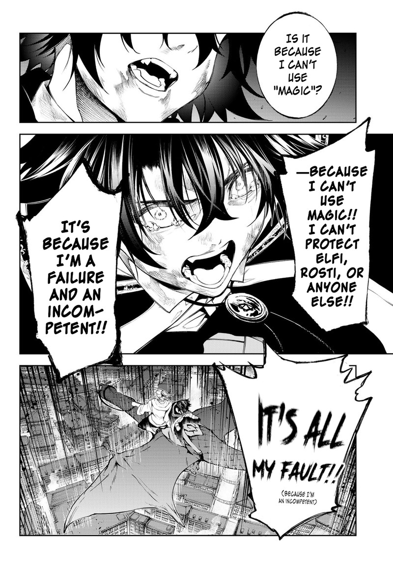 Tsue To Tsurugi No Wistoria Chapter 26 Page 17