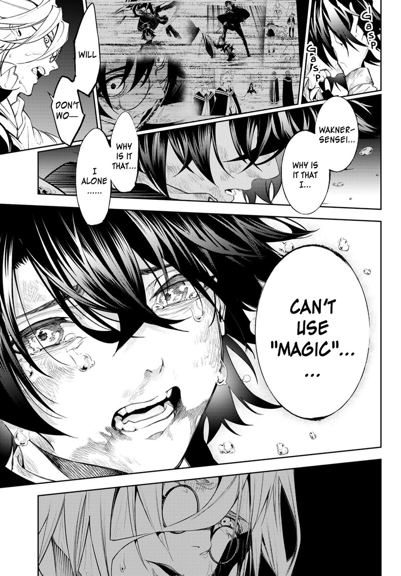 Tsue To Tsurugi No Wistoria Chapter 26 Page 18