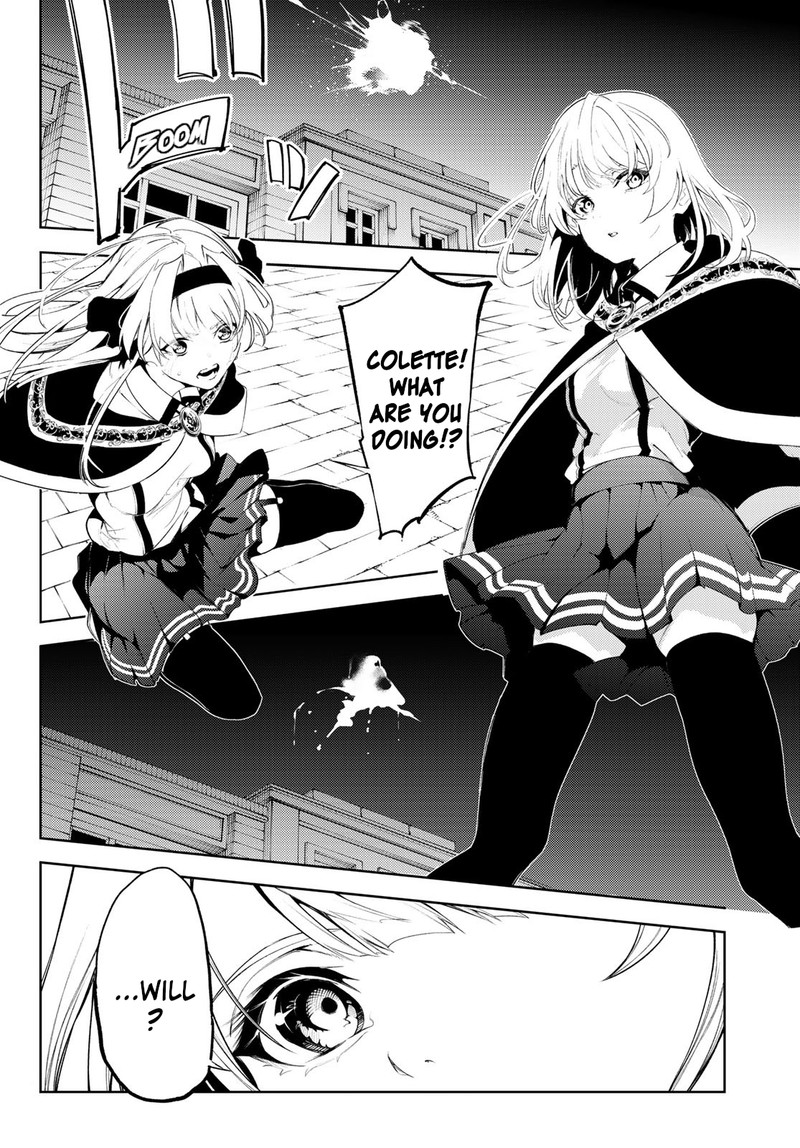 Tsue To Tsurugi No Wistoria Chapter 26 Page 21
