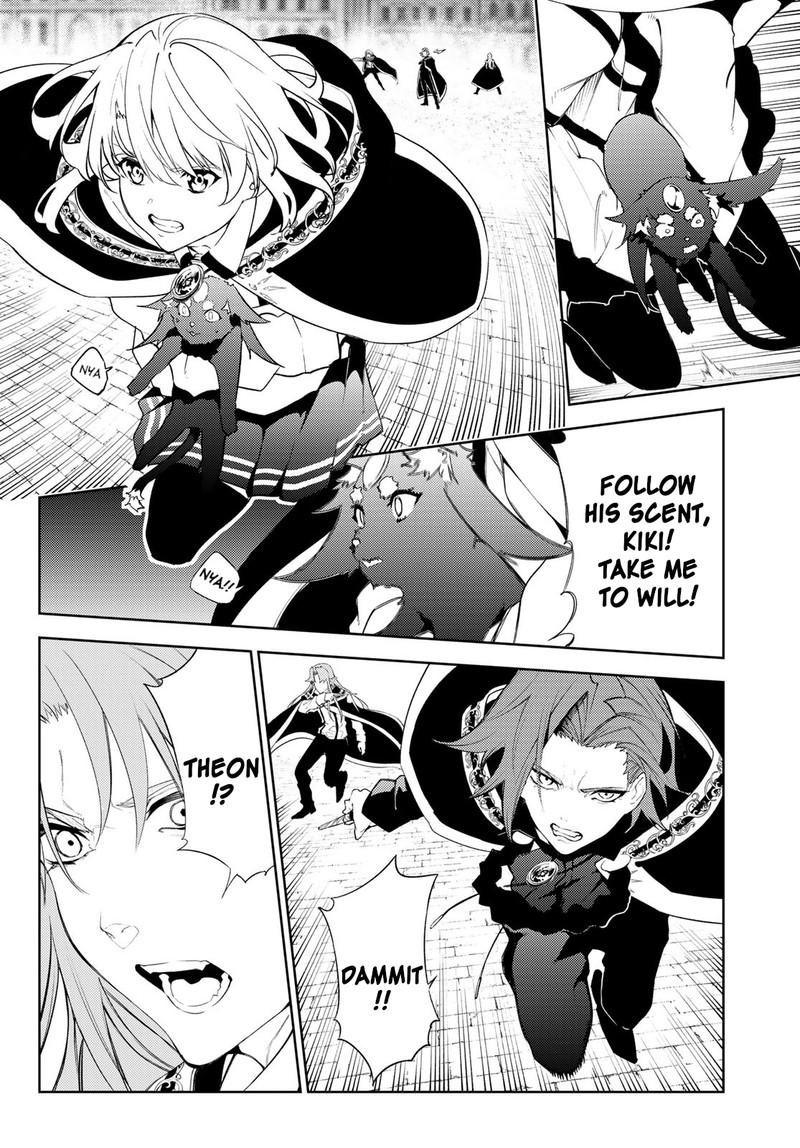 Tsue To Tsurugi No Wistoria Chapter 26 Page 23