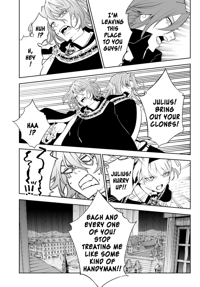 Tsue To Tsurugi No Wistoria Chapter 26 Page 24