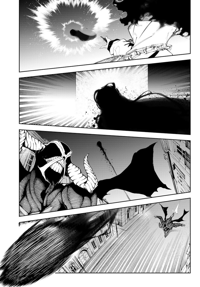 Tsue To Tsurugi No Wistoria Chapter 26 Page 26