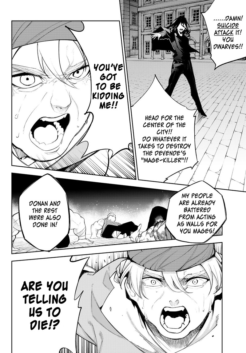 Tsue To Tsurugi No Wistoria Chapter 26 Page 29