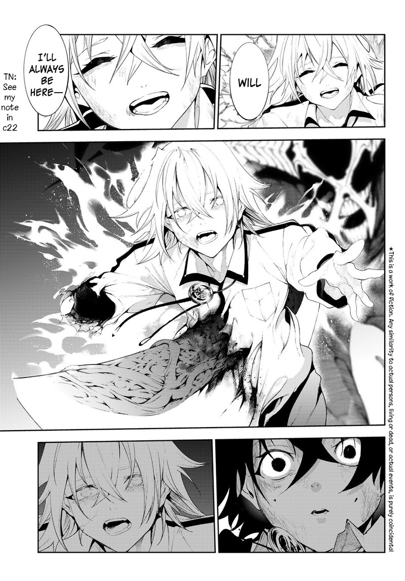Tsue To Tsurugi No Wistoria Chapter 26 Page 3