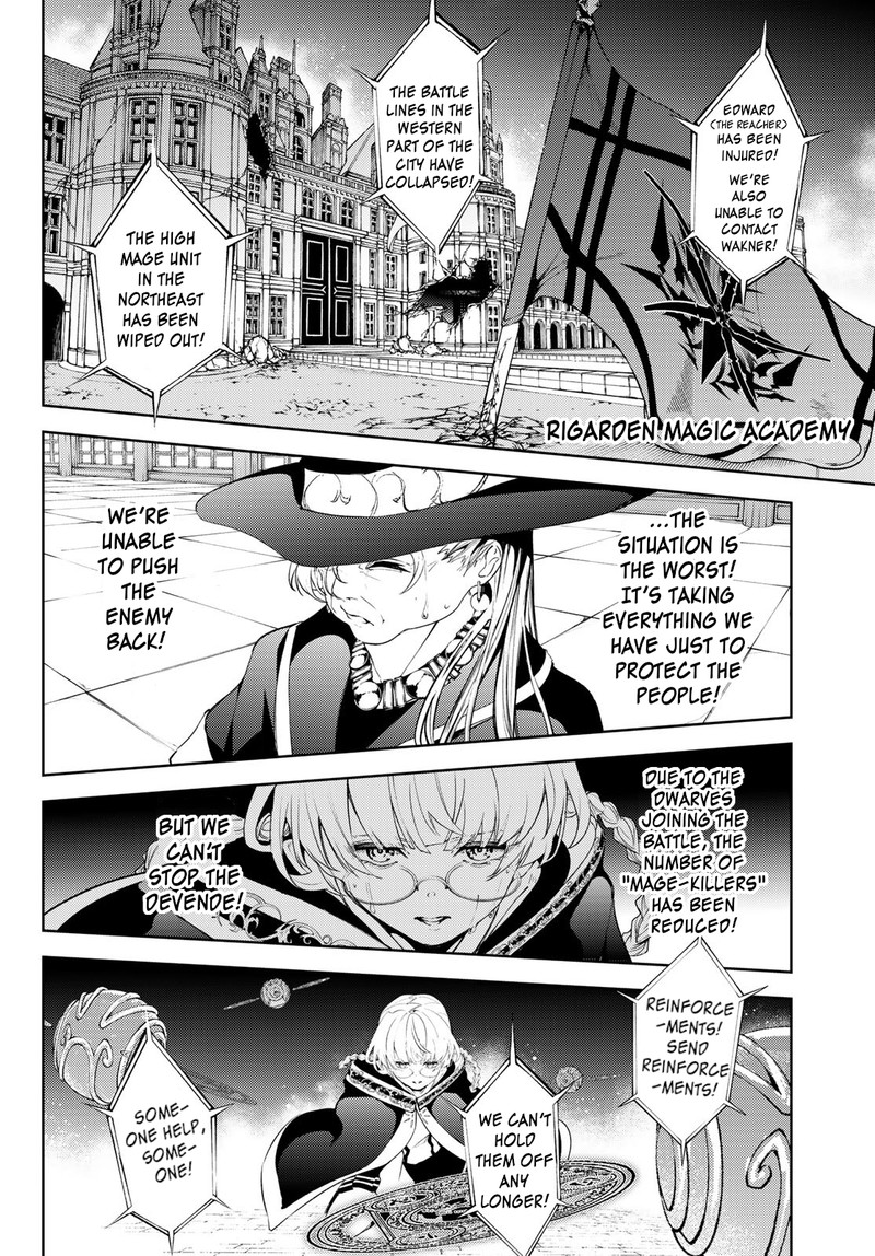 Tsue To Tsurugi No Wistoria Chapter 26 Page 35