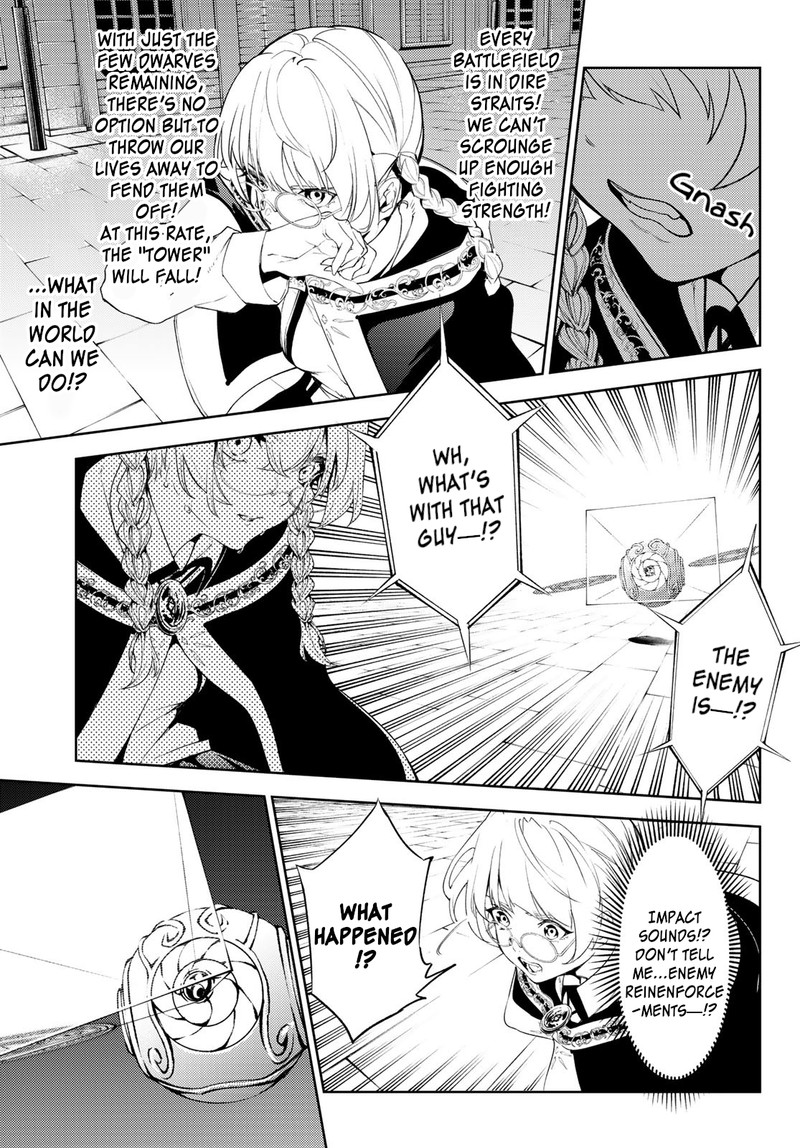Tsue To Tsurugi No Wistoria Chapter 26 Page 36