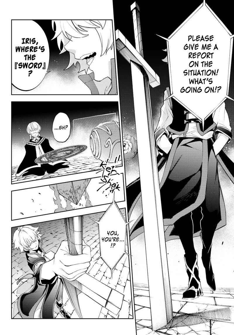Tsue To Tsurugi No Wistoria Chapter 26 Page 37