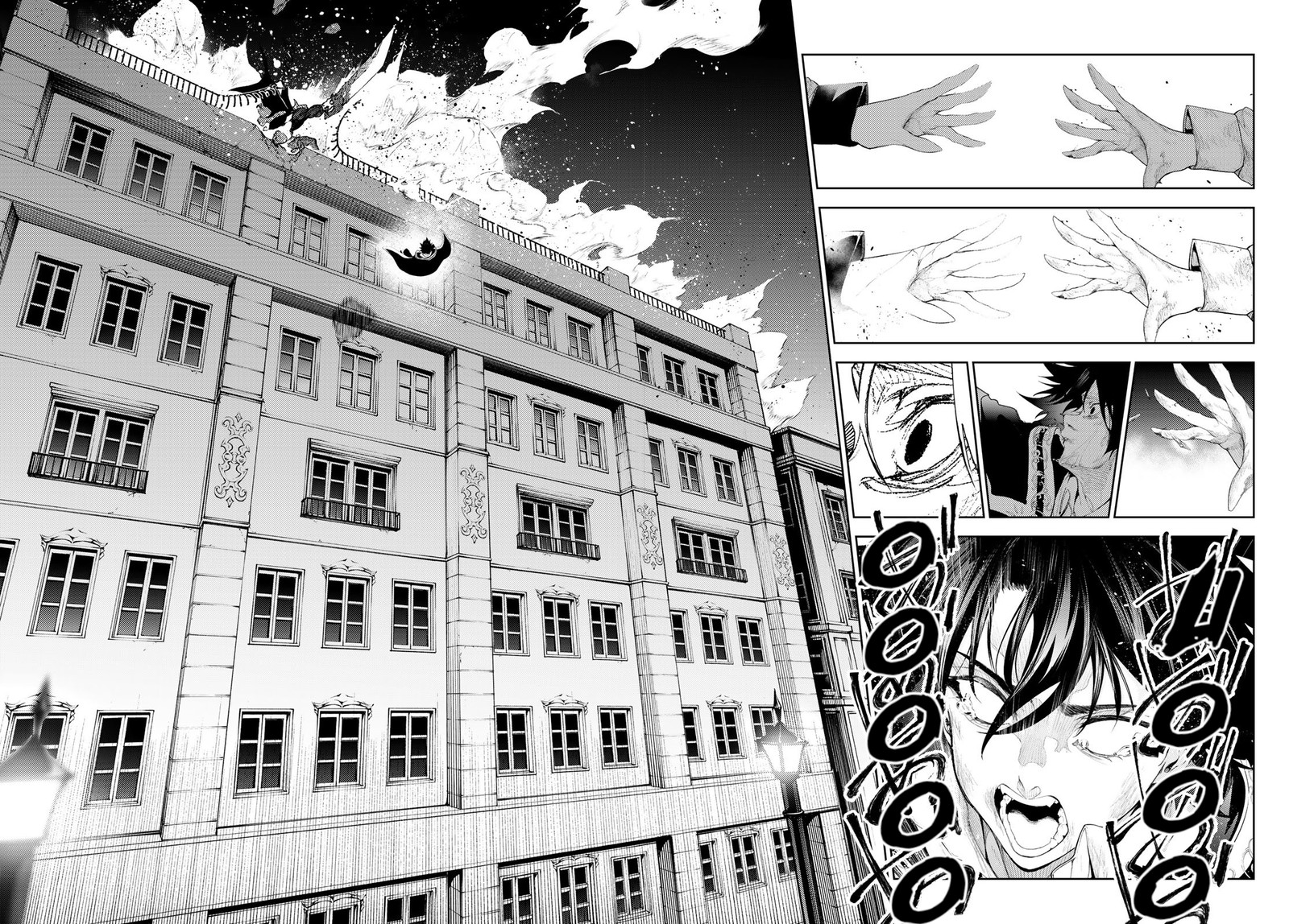Tsue To Tsurugi No Wistoria Chapter 26 Page 4