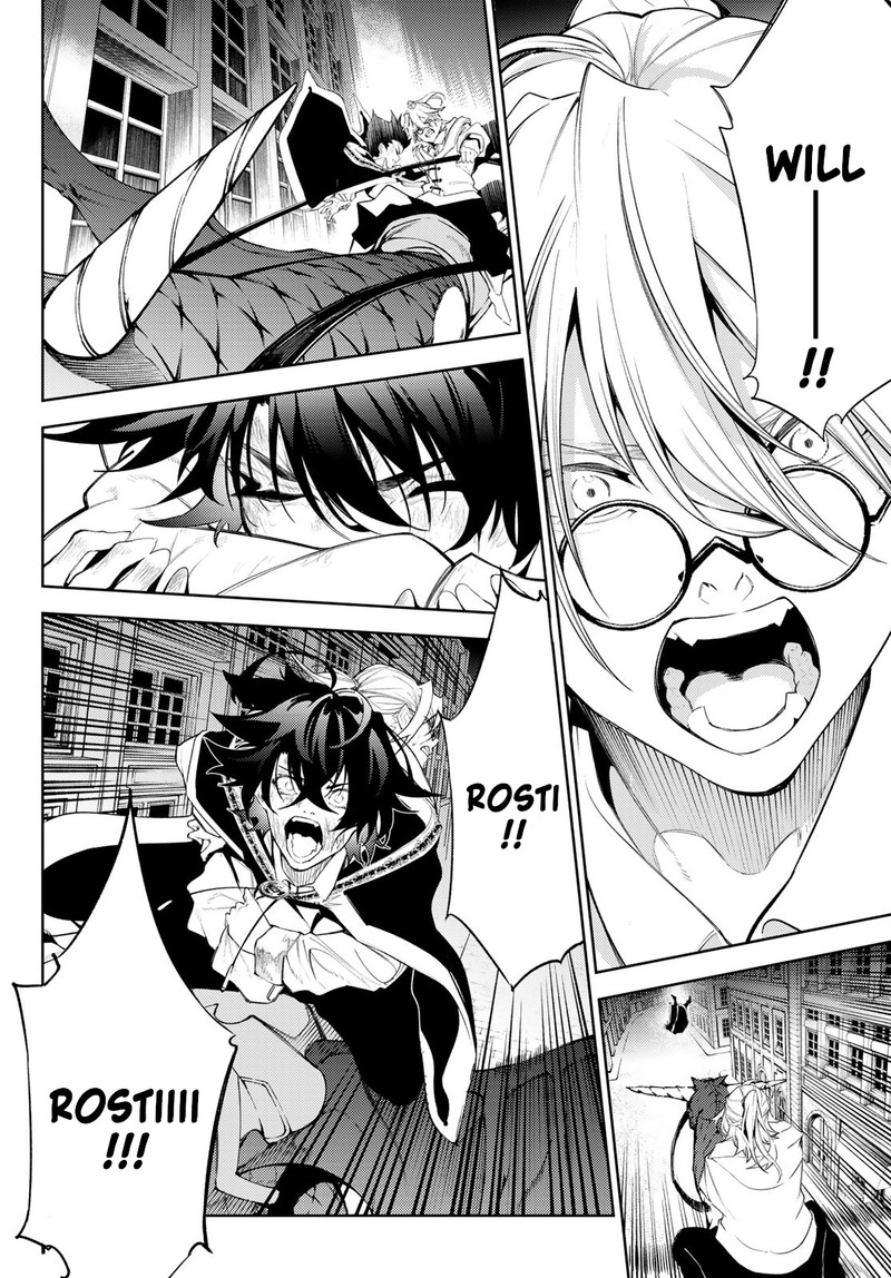 Tsue To Tsurugi No Wistoria Chapter 26 Page 5