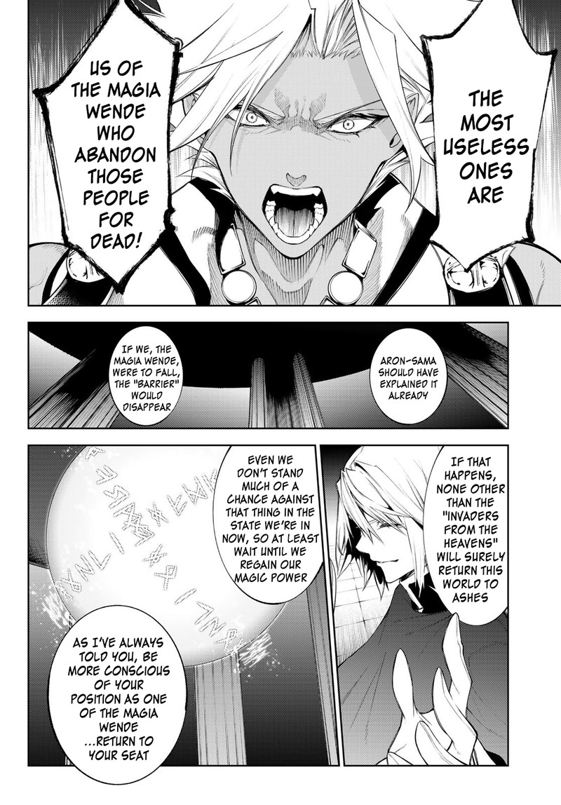 Tsue To Tsurugi No Wistoria Chapter 26 Page 9