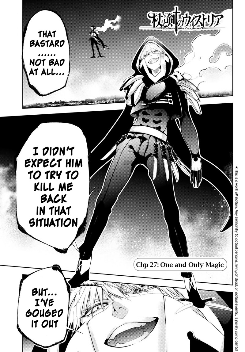 Tsue To Tsurugi No Wistoria Chapter 27 Page 1